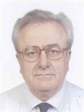 Prof. Dr. ŞEREF ÖZKARA